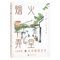  ����Ū�ã���С�ￂ���������`��aˇ�g(sh��)