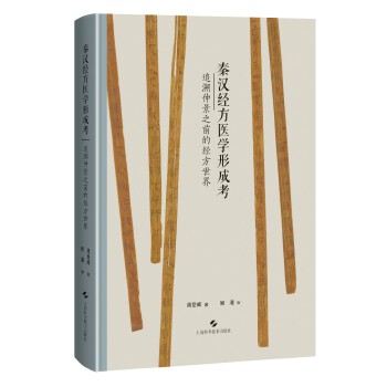  �؝h��(j��ng)���t(y��)�W(xu��)�γɿ�����׷���پ�֮ǰ�Ľ�(j��ng)������