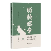  �U�����£��ػ��������������݌����о�