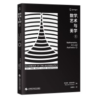  ���W��ˇ�g�c���W