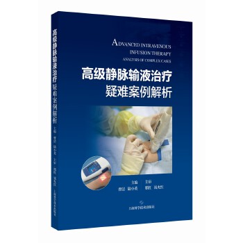  �߼��o�}ݔҺ�ί����y��������