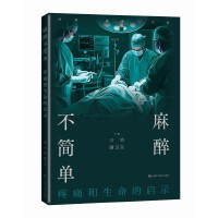  ���������Σ���ʹ�������Ć�ʾ