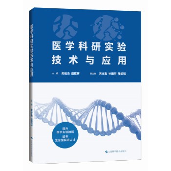  �t(y��)�W(xu��)���Ќ�(sh��)�(y��n)���g(sh��)�c��(y��ng)��