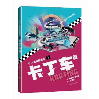  СJ�ώ���ِ܇��1������܇ƪ