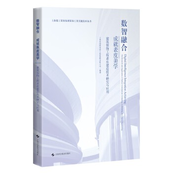  ��(sh��)���ں� �ɾͱ�Ƥ���W(xu��)�������b��̱�Ƥ���켼�g(sh��)�о��c��(y��ng)��