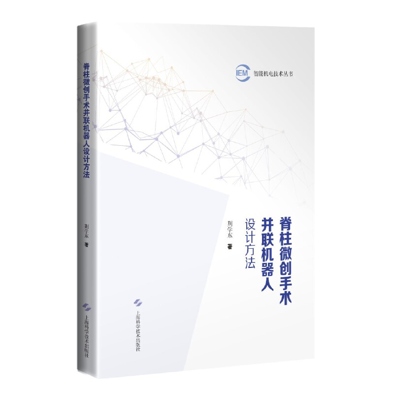 ����΢��(chu��ng)���g(sh��)��(li��n)�C(j��)�����O(sh��)Ӌ(j��)���������ܙC(j��)늼��g(sh��)������