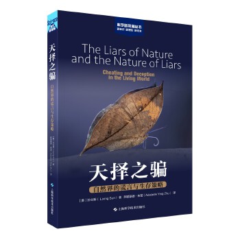  ���֮�_ ��Ȼ����e���c������� �ƌW(xu��)��ҕ�ǅ���