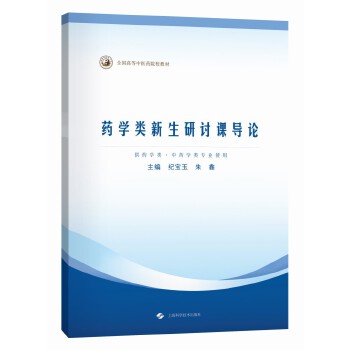  ˎ�W(xu��)�������ӑ�n��(d��o)Փ