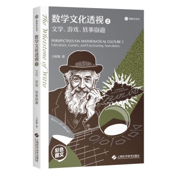  ���W�Ļ�͸ҕ2�����ČW���Α����W�XȤ