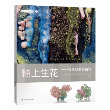  ����������������Ч��������