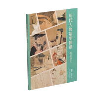 �v���������͈D�V��������ʿ