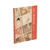 �v���������͈D�V����Ů���