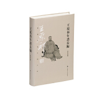 ��ԭ�����V�L��