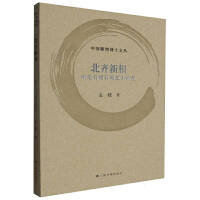 ���R���ࣺ���ʯ��ʯ��ˇ�g�о�