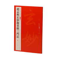 �w���\�����^�������Tӛ