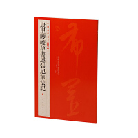 ����j�j�ݕ�������P��ӛ