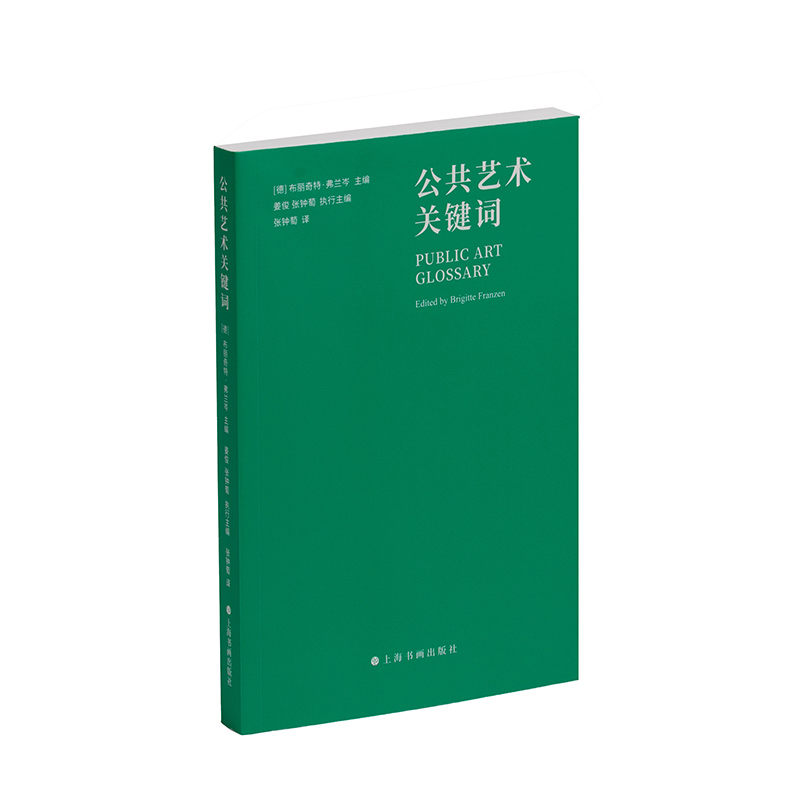 ����ˇ�g�P�I�~