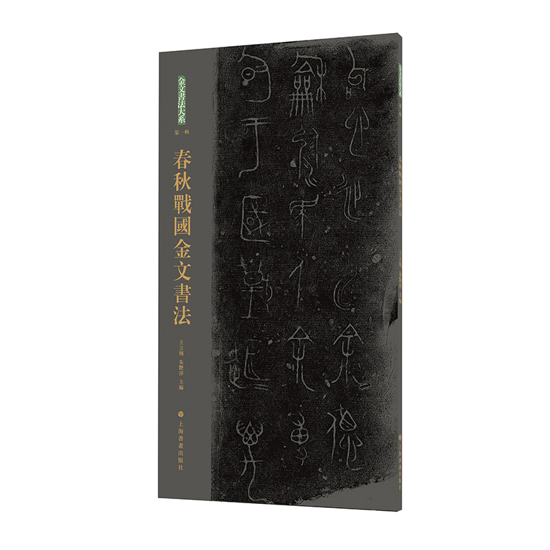 ���ĕ�����ϵ����һ݋�������� ��(zh��n)��(gu��)���ĕ���