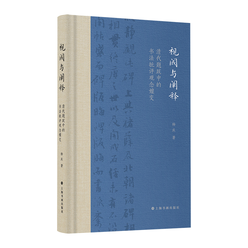 ҕ��c�Uጣ� ����}���еĕ������u(p��ng)�^����׃