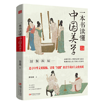  һ�����x���Ї����W(xu��)