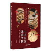 �Ї����y(t��ng)���|(zh��)�īI(xi��n)�ޏ�(f��)��ˇ�c���o(h��)������Մ