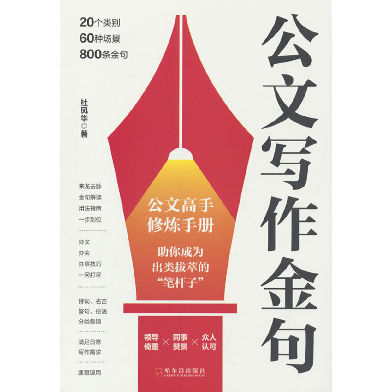 ���Č�(xi��)����� Ԋ(sh��)�~���������䡢���Z(y��)����\ �M���ճ���(xi��)�������ٲ�����