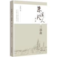  ��Ϫ����������