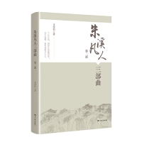  ��Ϫ����������