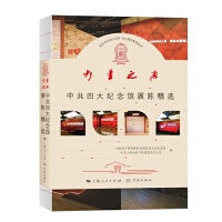  ����֮Դ���й��Ĵ�o(j��)���^չꐾ��x