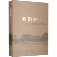 �҂��ҡ���һ��ˮӳ�յĚvʷ