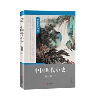  �Ї�����Сʷ