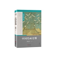  �Ї�(gu��)�L��ʷ�V