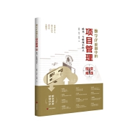  ��(sh��)�ֻ��˳��е��(xi��ng)Ŀ���팍(sh��)�`ָ�ϡ����ɞ�һ��(g��)���(xi��ng)Ŀ����