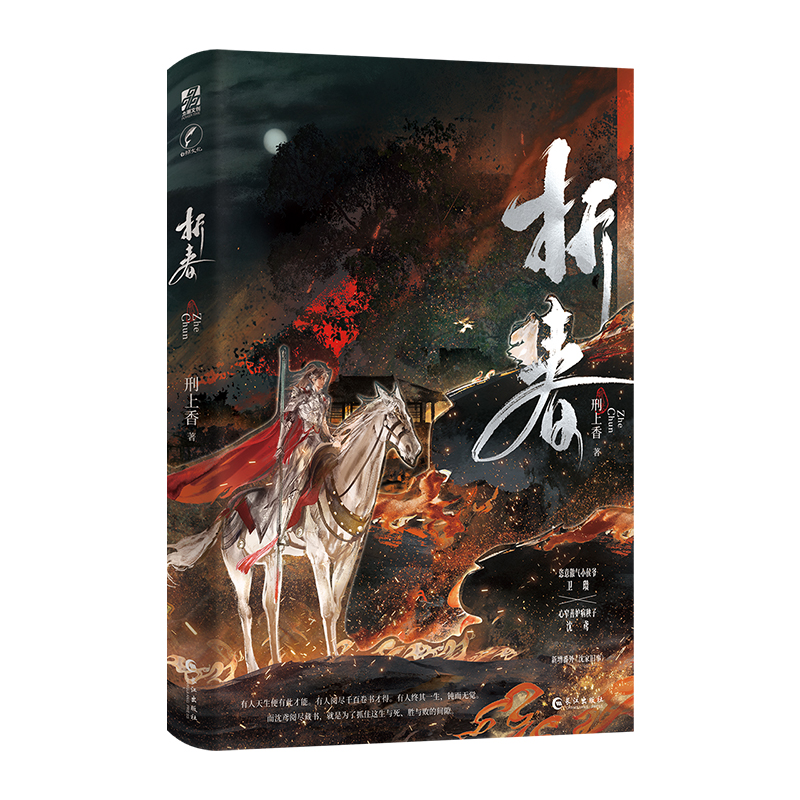 �۴�������300�H����ԭ�������ҳ��ԡ�����������L(f��ng)�p�����˚���Ʒ����