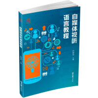 ��ý�wҕ �Z(y��)�Խ̳�