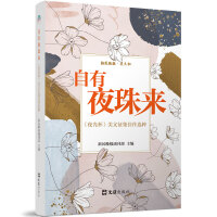 ����ҹ���