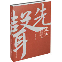 �����ĸ��_���M���е��ąR����Փ��