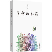 ������ɫ��