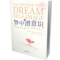 ��(m��ng)�Н����R(sh��)�����É�(m��ng)������ �ɞ���õ��Լ�