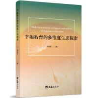 �Ҹ������Ķ�S�����B(t��i)̽��