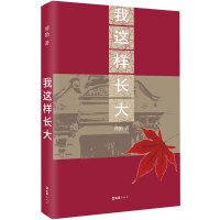 ���@���L(zh��ng)��