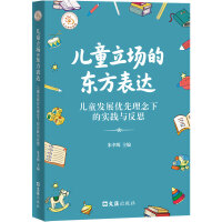 ��ͯ����(ch��ng)�Ė|�����_(d��)