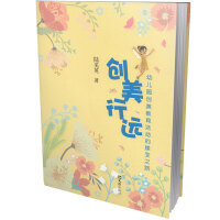 ��(chu��ng)�����h�����׃��@��(chu��ng)��������ӵĵ�׃֮·