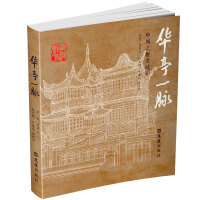 �Aͤһ�}�������֮���ϳǎ�