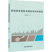 ��ë��?q��)�헼��g(sh��)ָ�˼��u�r�о�