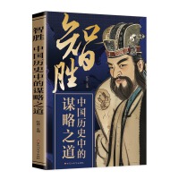  �Ǆ٣��Ї�(gu��)�vʷ�е��\��֮�� ��λ��(j��ng)���\��֮��