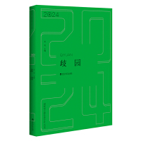 2024���Ї���ƪС�f���а�