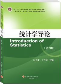 �y(t��ng)Ӌ�W��Փ