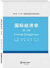 ��(gu��)�H��(j��ng)��(j��)�W(xu��)