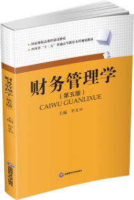 ؔ(c��i)��(w��)����W(xu��)